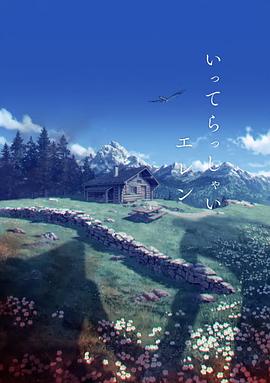 亲欲乱小说